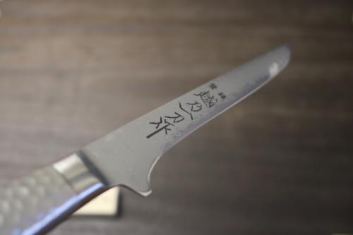 越乃一刀 63層ダマスカス鋼 ボーニングナイフ 160mm – 刃物屋 越乃一刀